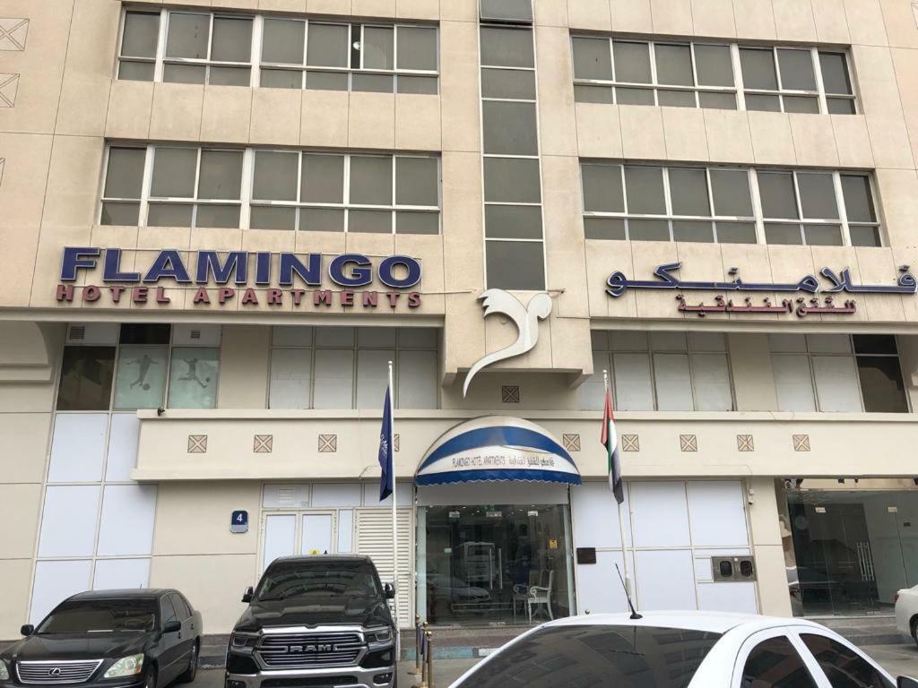 Flamingo Hotel Apartment Abú Dhabí Exteriér fotografie